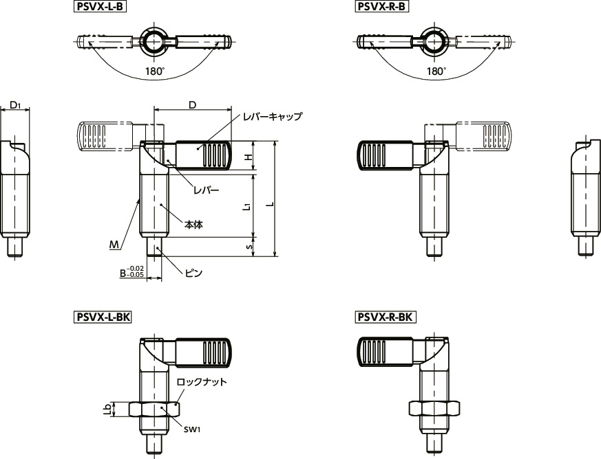 PSVX-Bインデックスプランジャ - レバータイプ - 180°回転制限 - レバーキャップつき 寸法図