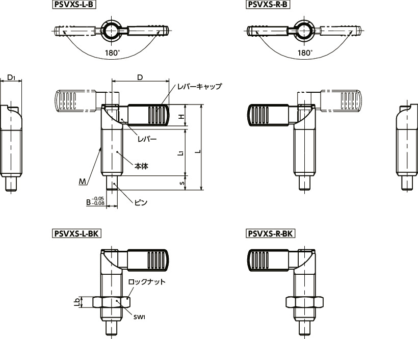 PSVXS-Bインデックスプランジャ（ステンレス製） - レバータイプ - 180°回転制限 - レバーキャップつき 寸法図
