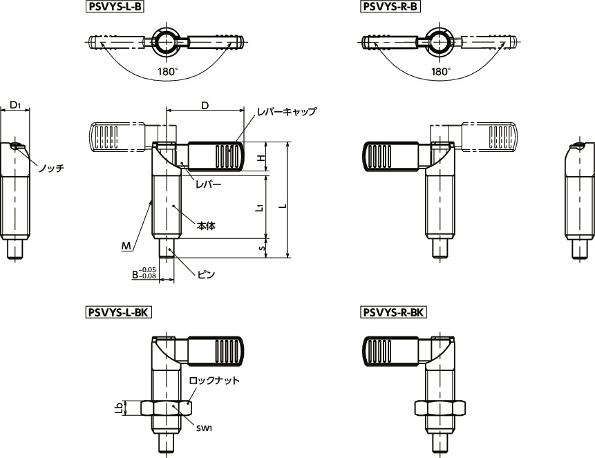 PSVYS-Bインデックスプランジャ（ステンレス製） - レバータイプ - 180° 回転制限 - ロック機構つき - レバーキャップつき 寸法図