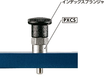 パーツ pnx PXC-16-17-8｜インデックスプランジャ用カラー D 17 t 8 d 16 質量(g