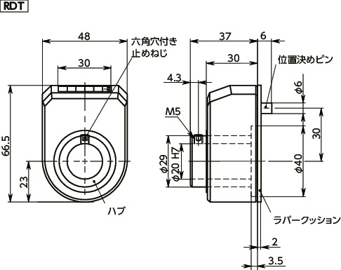 RDTデジタルポジションインジケータ寸法図