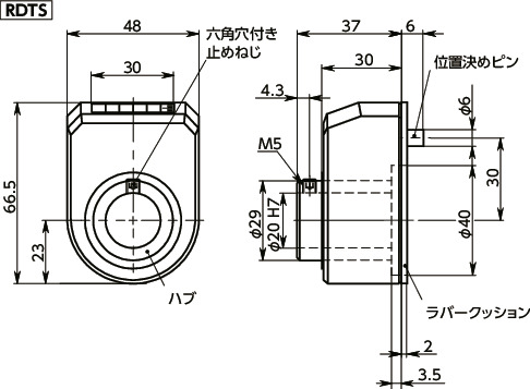 RDTSデジタルポジションインジケータ - ステンレスハブ 寸法図