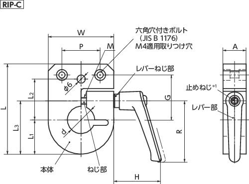 RIP-Cインジケータベース - クランピングタイプ（レバーつき）寸法図
