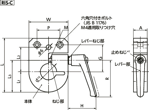 RIS-Cインジケータベース - クランピングタイプ（レバーつき） 寸法図