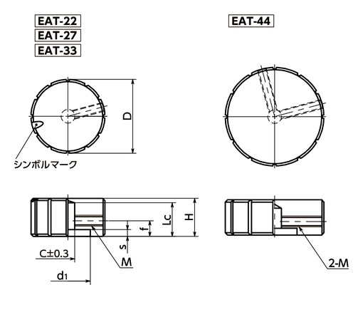 EAT-33