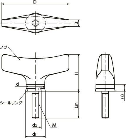 KCWMS-A4-HP-HD-Eステンレスウイングノブ - ハイジェニックデザイン 