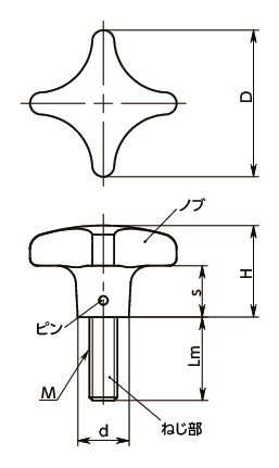 KJMA-HP十字ノブ（おねじ）寸法図