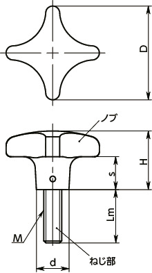 KJMS-A4-HP十字ノブ（おねじ）寸法図