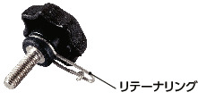 KSCMSセブンロブノブ（おねじ） - 脱落防止タイプ