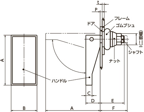 19スウェルラッチ寸法図