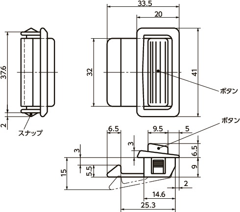 80スナップインラッチ寸法図