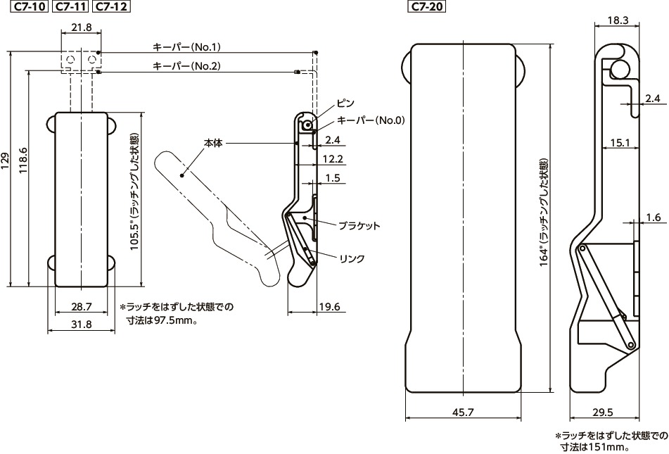 薪 ナラの木 丸太
