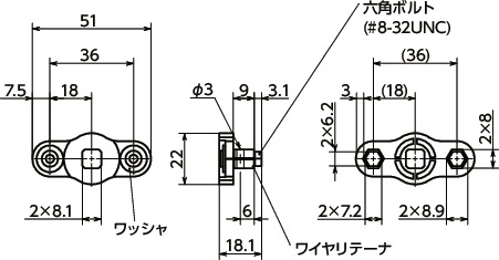 A5-99マルチポイントアクチュエータ 寸法図