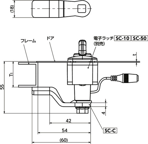 SC-C電子ラッチ（電池式）用カム寸法図