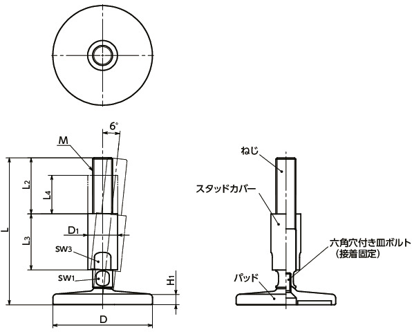 FHMS-D0-Wレベリングアジャスタ（おねじ） - スタッドカバーつき寸法図