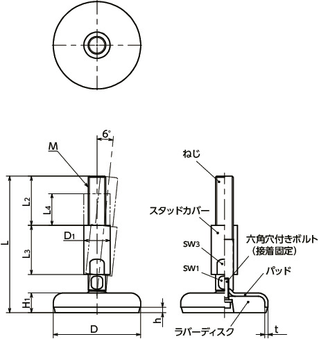 FNMS-B1-Wレベリングアジャスタ（おねじ） - スタッドカバーつき - ラバーディスク（黒）つき寸法図