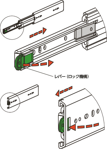 TSCC-Qスライドレール - 3段引 - オープン＆クローズロック機構つき