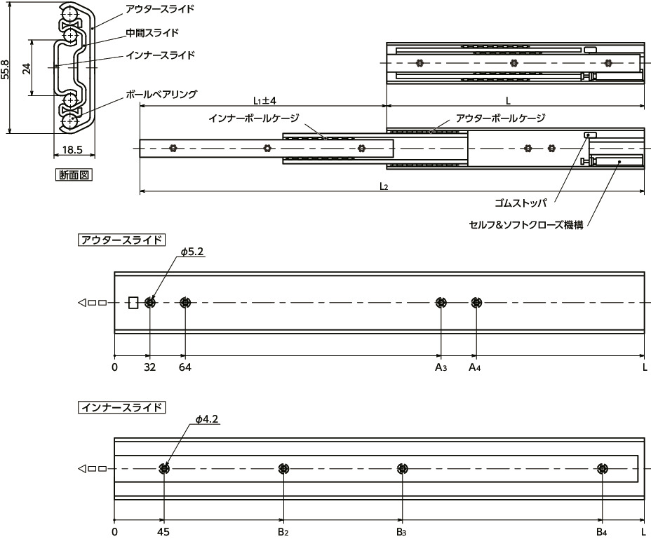 TSFBスライドレール - 3段引 - セルフ＆ソフトクローズ機構つき寸法図