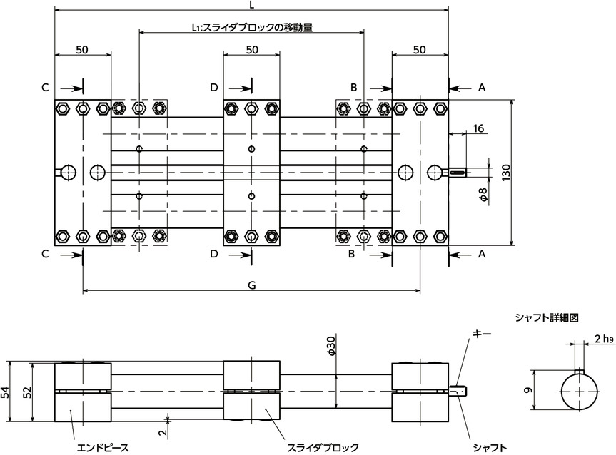 GN491-30アクチュエータ-ダブルチューブタイプ寸法図