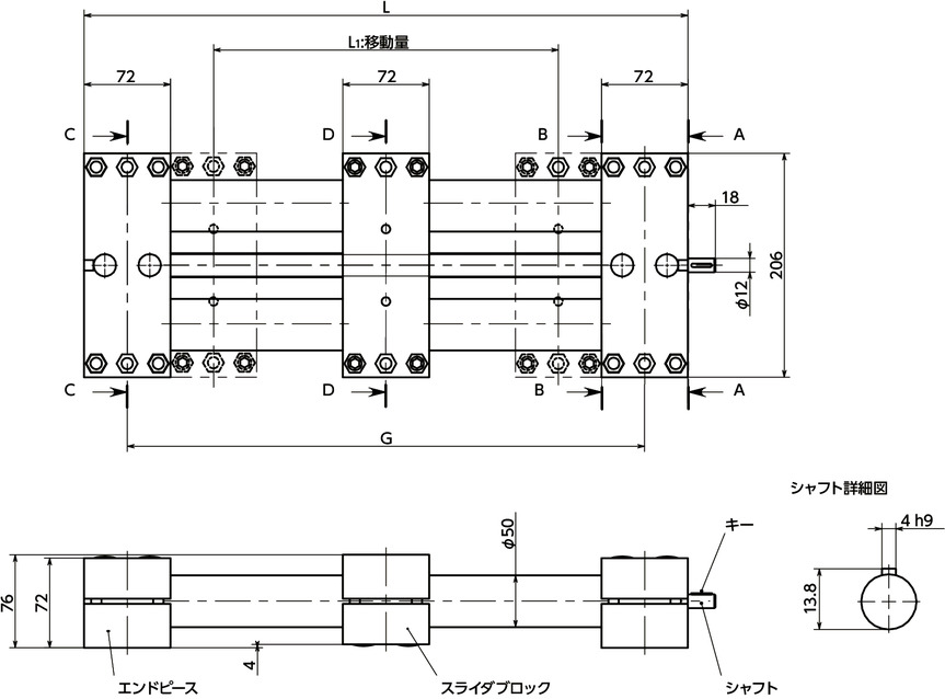 GN491-50アクチュエータ-ダブルチューブタイプ寸法図