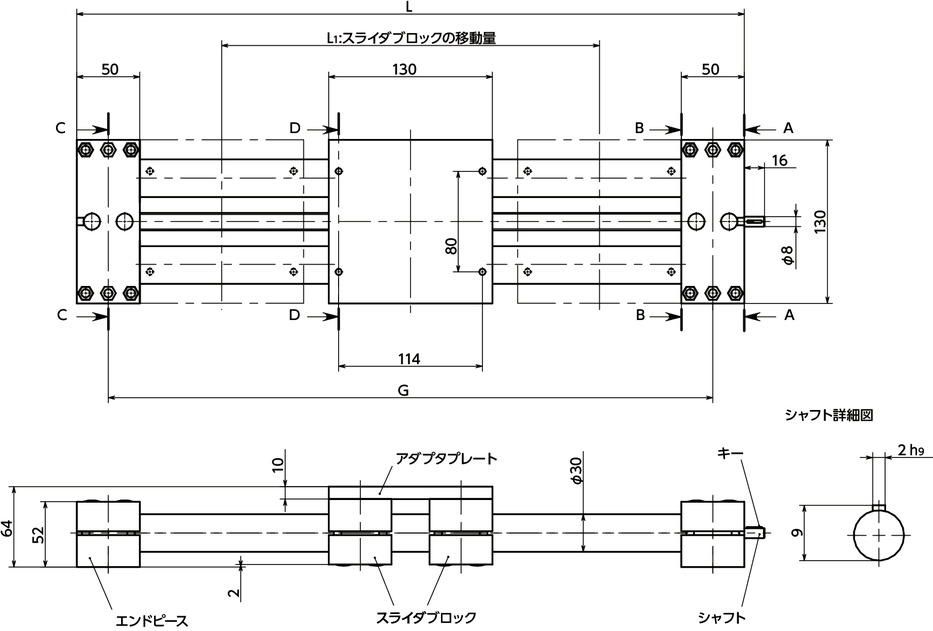 GN492-30アクチュエータ-ダブルチューブタイプ寸法図