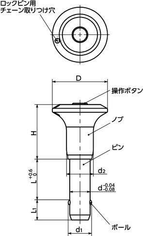 PCBLS-NIボールロックピン - ノブタイプ寸法図