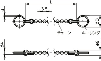 PBCSロックピン用チェーン寸法図