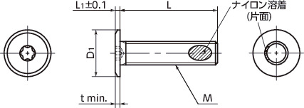 SET-BNI-ALKヘクサロビュラ穴付き超極低頭ボルト（ナイロン溶着つき）寸法図