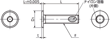 SET-TZB-ALK(INCH)ヘクサロビュラ穴付き超極低頭ボルト（インチねじ / ナイロン溶着つき）寸法図