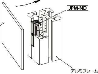 JPM-NDアルミフレーム用マグネット 