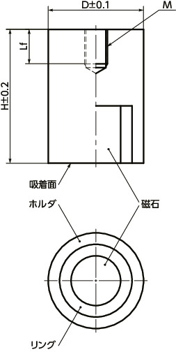 JSF-NDホルダつきマグネット 寸法図