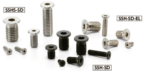 SSHS-SD｜六角穴付き極低頭小頭ボルト｜NBK【鍋屋バイテック会社】
