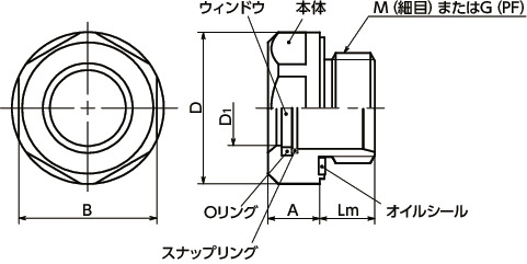 QLGSH-B-A4 寸法図