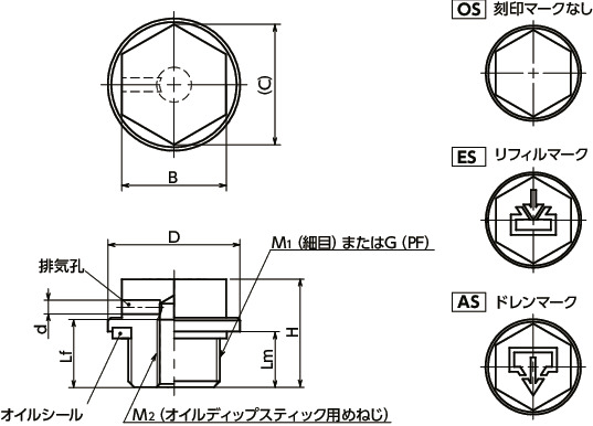 QPHAH-2 寸法図