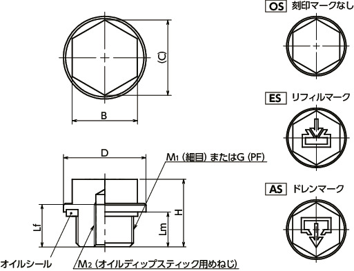 QPHAL-1 寸法図