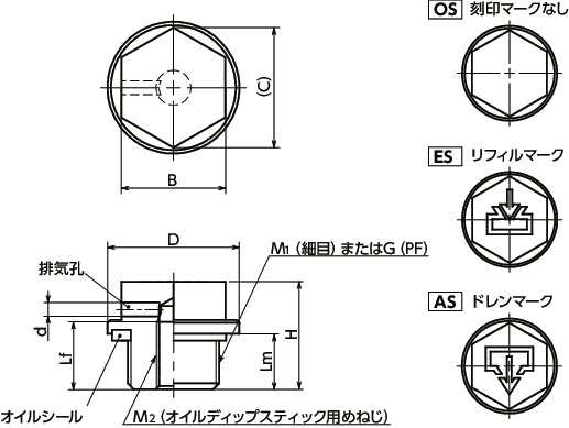 QPHAL-2 寸法図