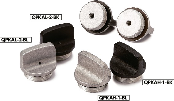 QPKAH-2｜スクリュープラグ-ツマミつき｜NBK【鍋屋バイテック会社】