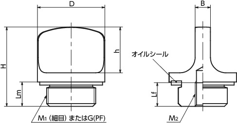 QPKAL-1スクリュープラグ-ツマミつき寸法図