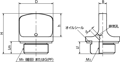 QPKAL-2スクリュープラグ-ツマミつき寸法図