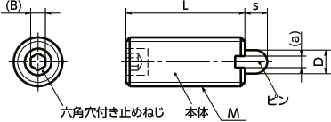 PSF-SN 寸法図