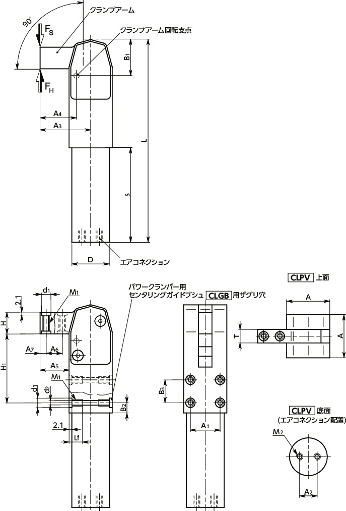 CLPVパワークランパー - 空気圧クランプ式 - 垂直クランプ寸法図
