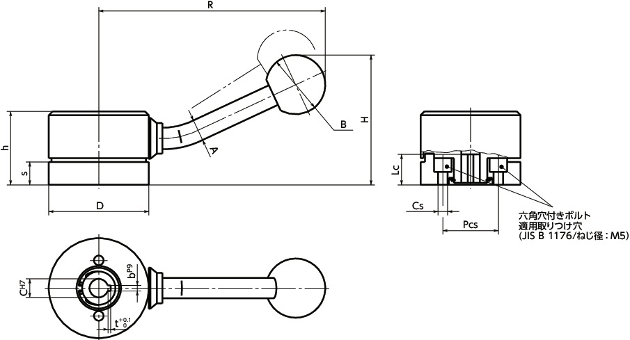 LXX-Bインデックスレバー寸法図