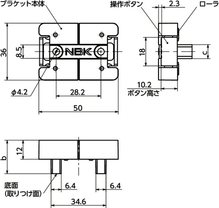 CUSH-2Bクイックポジショニングブラケット - 長穴つき鋼材用 - 2つボタンタイプ寸法図