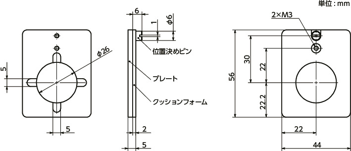 EOAP-200プレート寸法図