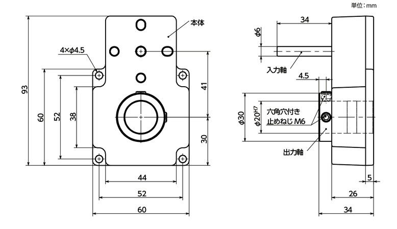 EOAT-200高トルクアダプタ寸法図