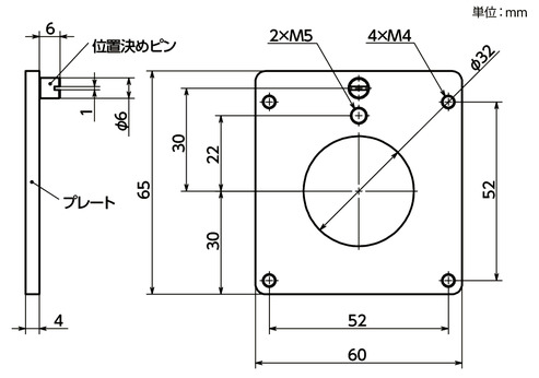 EOTAP-200高トルクアダプタ用プレート寸法図