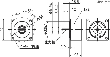 EPLロックアダプタ寸法図