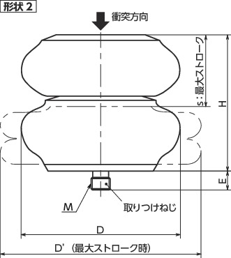 TPC-AS-H_高性能エラストマストッパ(ベーシックストップ)-長寿命