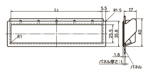 P2プラポケット取っ手寸法図