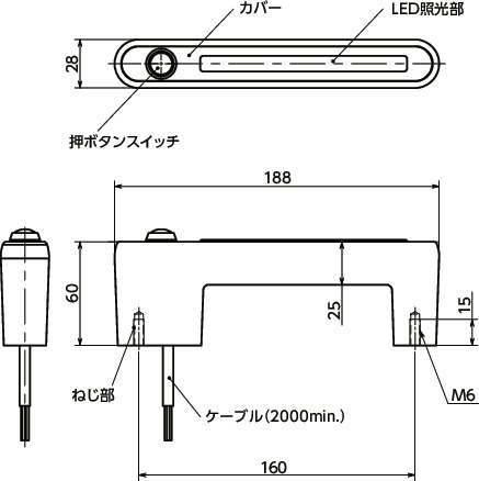 UPIF-MSL 寸法図